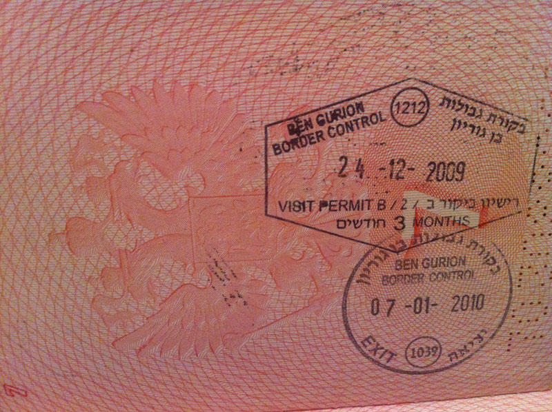 Виза в Израиль для россиян 2022: нужна ли, рабочая виза и как ее получить