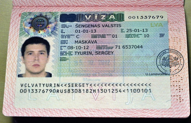 Шенгенская виза в Латвию