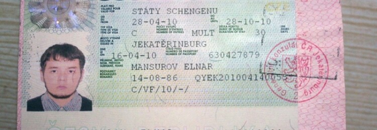 нужен ли шенген в чехию для россиян