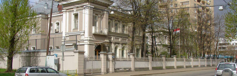 Посольство Индонезии в Москве