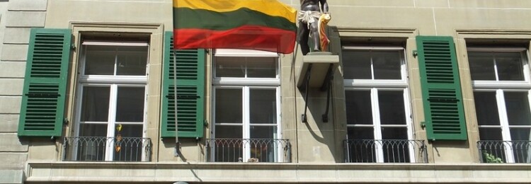 Литовское консульство в Москве