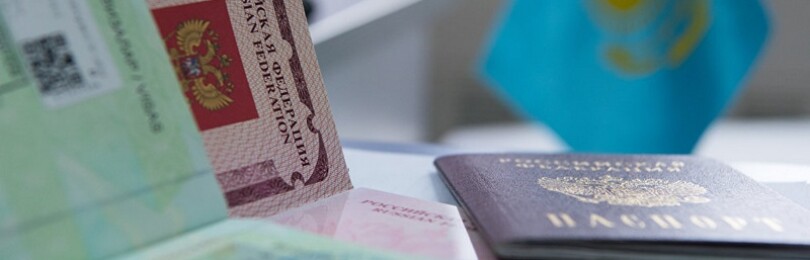 Нужен ли загранпаспорт для поездки в Казахстан россиянам