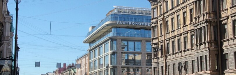 Визовый центр Финляндии в Санкт-Петербурге