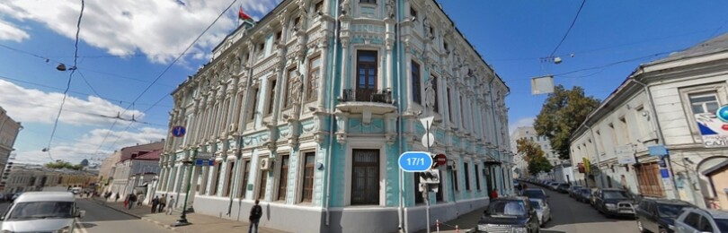 Посольство Республики Беларусь в Москве