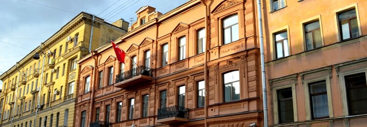 Консульство Турции в Санкт-Петербурге