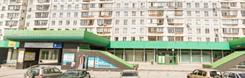 Визовый центр Чехии в Новосибирске
