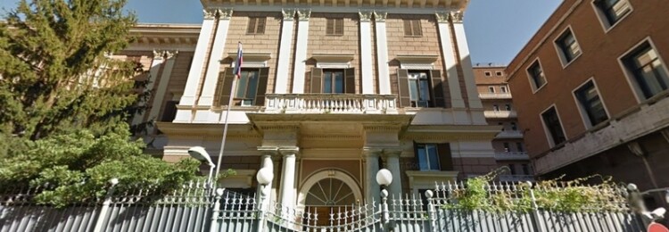 Посольство России в Италии