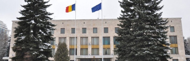 Румынское консульство в Москве