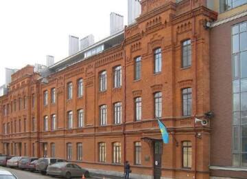 Консульство Казахстана в Санкт-Петербурге