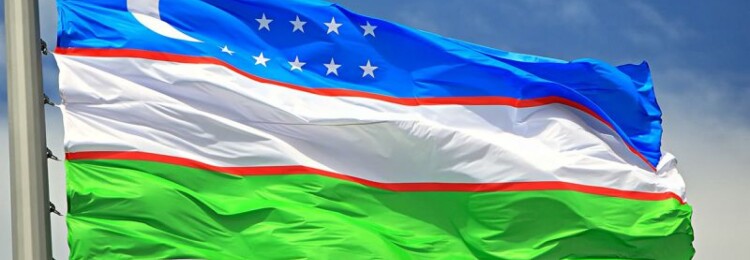 Нужен ли россиянам загранпаспорт для поездки в Узбекистан