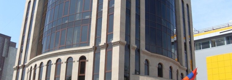 Посольство Армении в Ростове-на-Дону