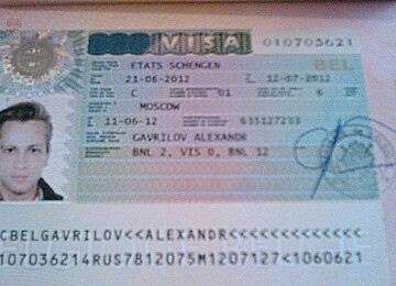 Шенгенская виза в Бельгию для россиян в 2022 году