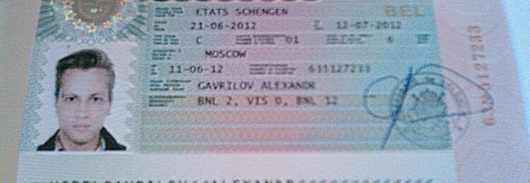Шенгенская виза в Бельгию для россиян в 2022 году