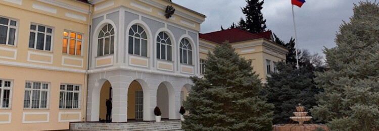 Посольство России в Азербайджане