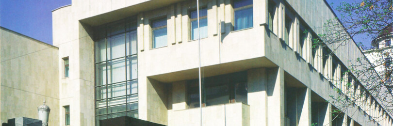 Генеральное консульство Узбекистана в Новосибирске