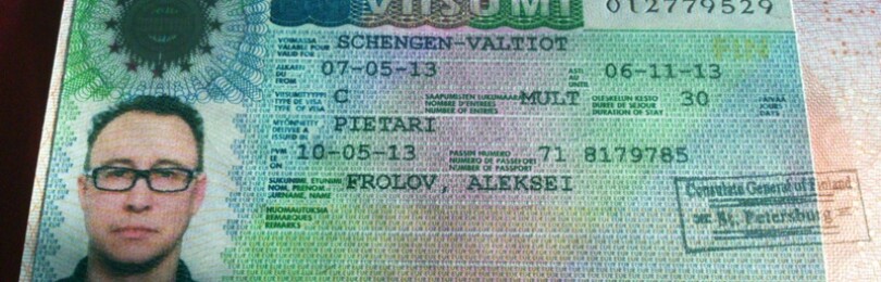 Шенгенская виза в Финляндию для россиян в Спб – как открыть самостоятельно в 2022 году