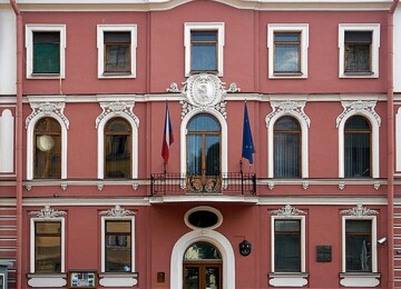 Консульство Чехии в Санкт-Петербурге