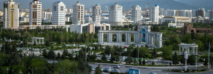 Виза в Туркменистан для россиян в 2022 году