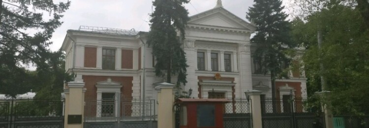 Посольство Вьетнама в Москве
