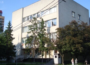 Ирландское посольство в Москве