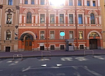 Консульство Болгарии в Санкт-Петербурге