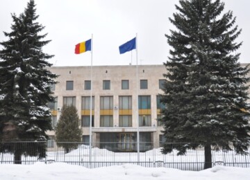 Румынское посольство в Москве