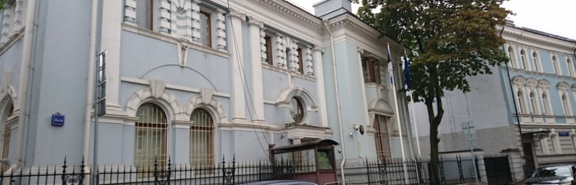 Посольство Эстонии в Москве