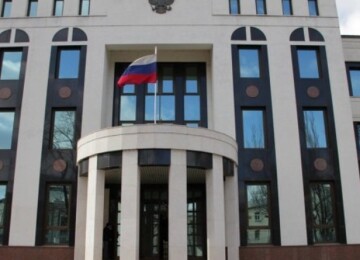 Посольство России в Молдове