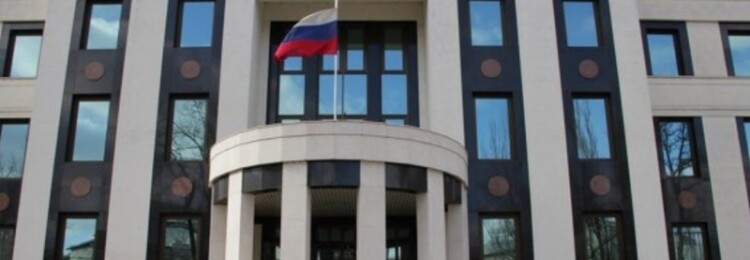 Посольство России в Молдове