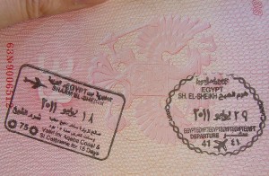 В Египет без визы: бесплатный синайский штамп