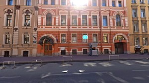 Консульство Болгарии в Санкт-Петербурге