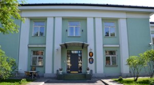 Норвежское консульство в Мурманске
