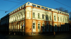 Испанское посольство в Москве