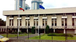 Болгарское посольство в Москве