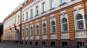 Испанское консульство в Москве