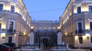 Консульство Австрии в Санкт-Петербурге