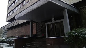 Посольство Словакии в Москве