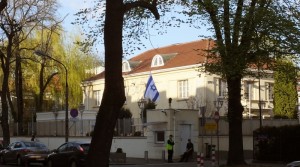 Израильское посольство в Москве