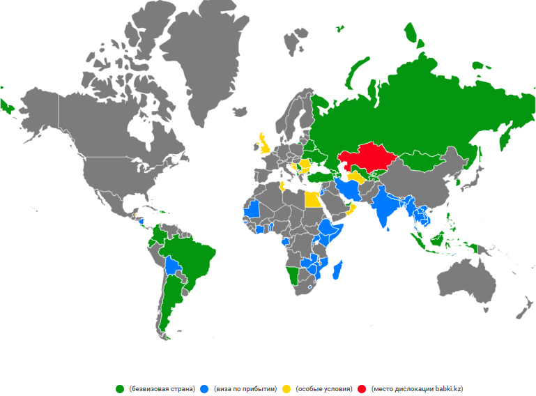 Карта безвизовых стран для казахстанцев