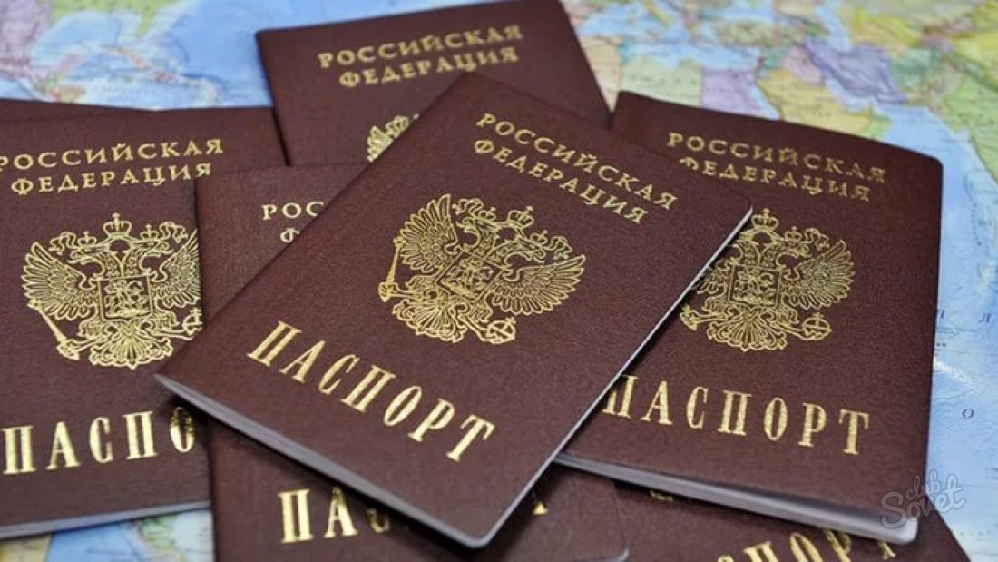 Изображение - Как проходит замена паспорта в 45 лет необходимые документы для осуществления замены mnogo-paspartov