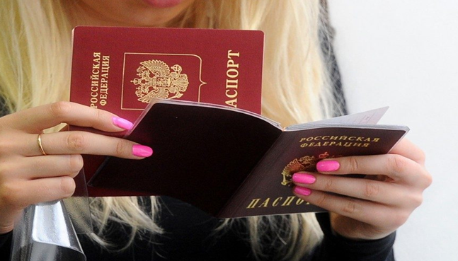 Изображение - Как проходит замена паспорта в 45 лет необходимые документы для осуществления замены pasporta