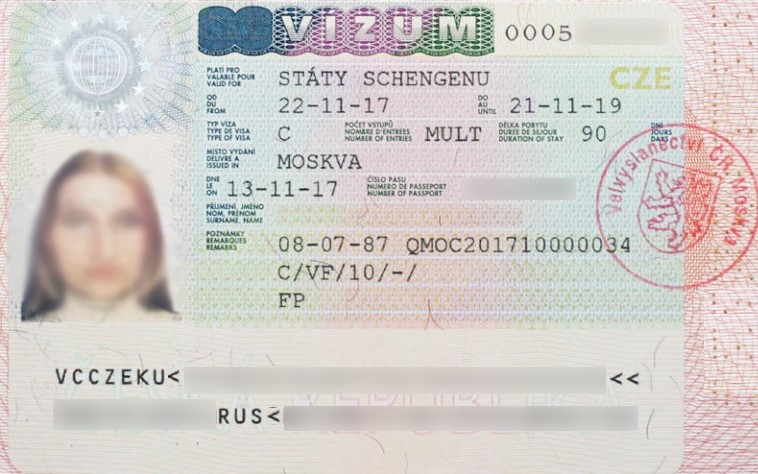 чешский шенген на сколько дают